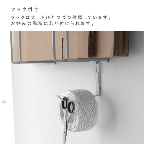 マグネットダンボールストッカー タワー.|s7